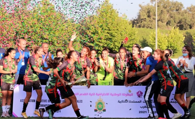  المغرب: تسلم لاعبات الجيش الملكي لدرع البطولة الاحترافية