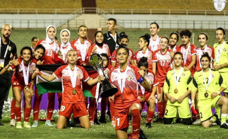  تتويج سيدات الأردن بلقب كأس بطولة العرب لكرة القدم 2021
