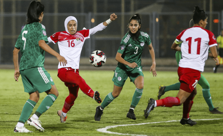  المنتخب الأردني يكمل عقد المتأهلين لنصف نهائي كأس العرب للسيدات