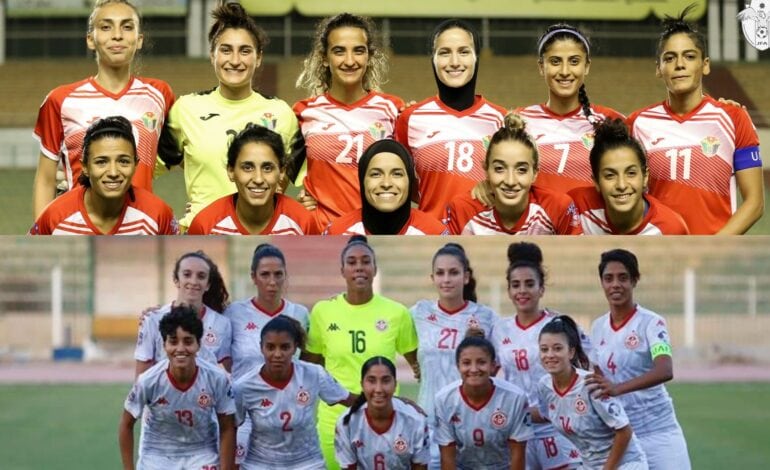  Coupe Arabe des Nations (Dames) : La Tunisie croise le fer avec la Jordanie en finale