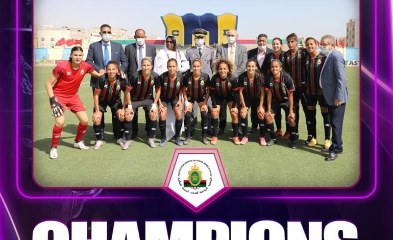  Maroc : l’AS FAR sacré champion de la Coupe du Trône féminine