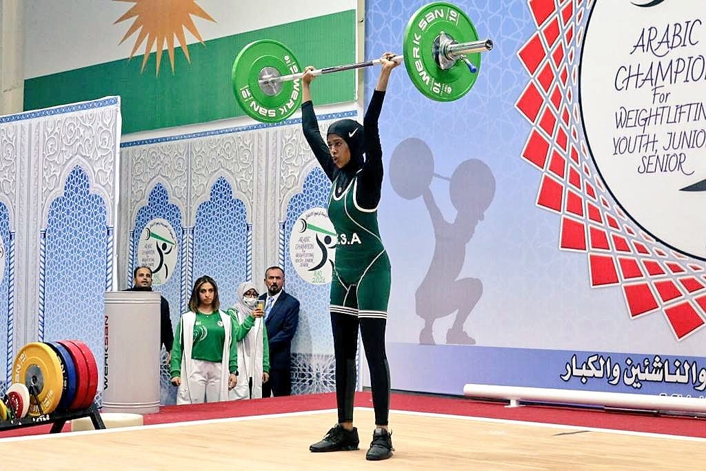 Championnat arabe d'haltérophilie 2021 : l’haltérophilie au féminin a du talent