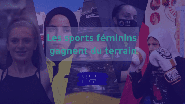 La Journée internationale du sport féminin