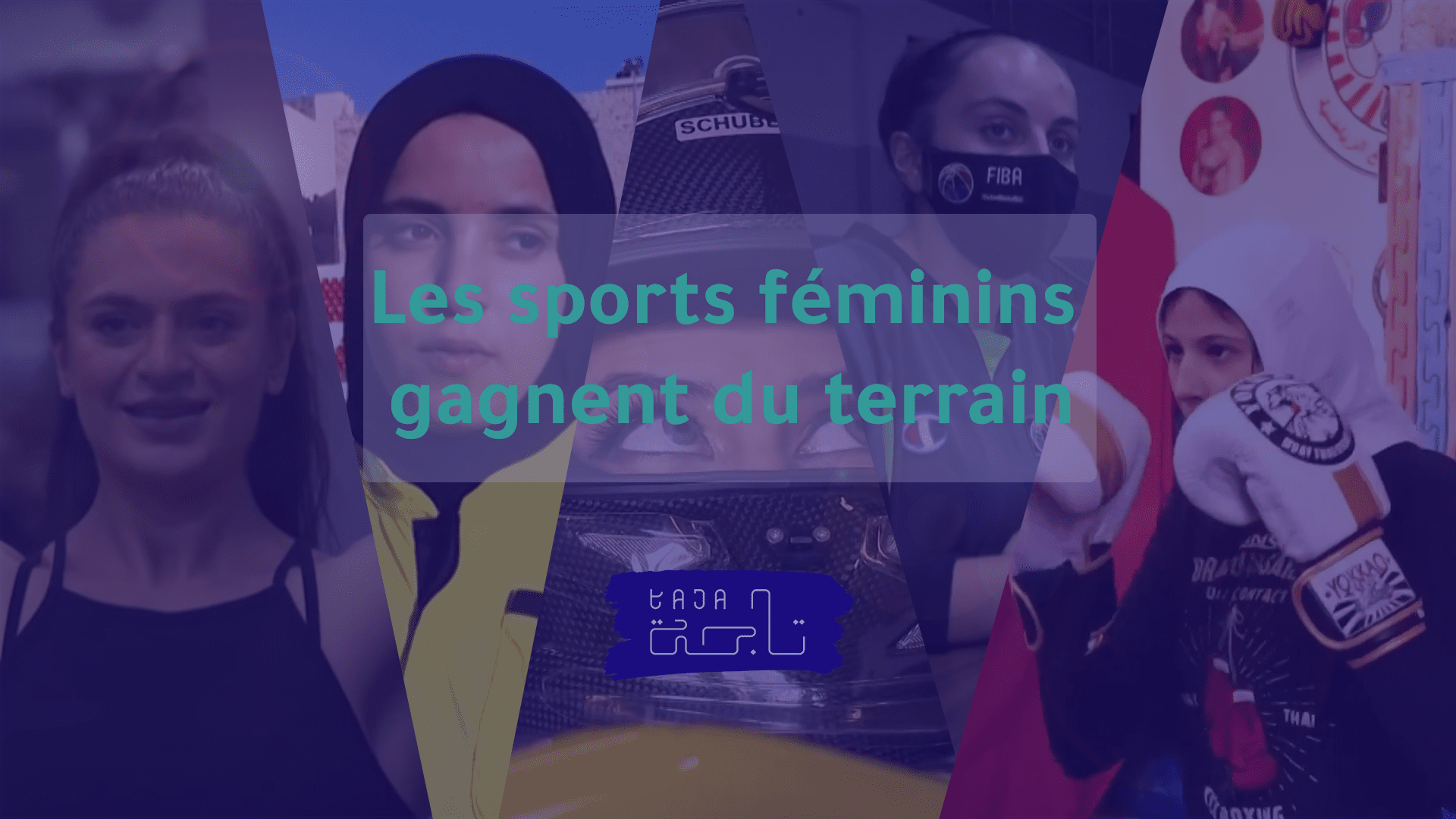 La Journée internationale du sport féminin