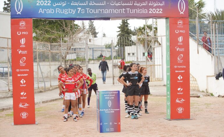  Championnat arabe de rugby à 7 féminin : le premier sacre des « Aigles de Carthage »