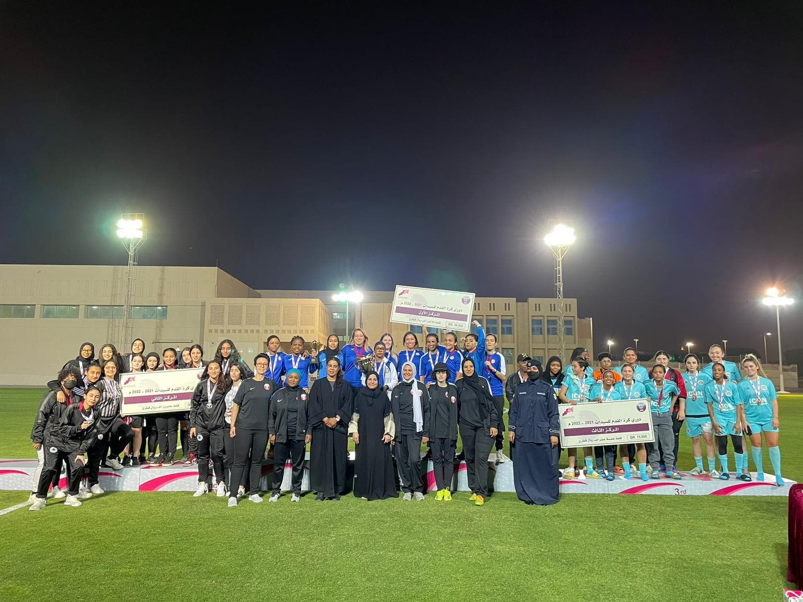 champion de la Ligue Qatarie de Football féminin