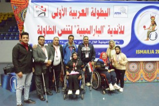 Le premier championnat des clubs « paralympiques » arabes de tennis de table … six médailles d’or pour les dames égyptiennes