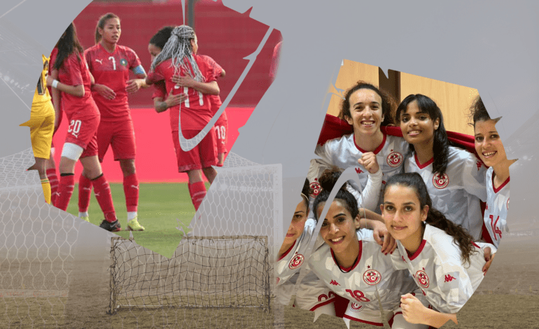  تونس تلحق بالمغرب في ربع نهائي “كان” السيدات 2022
