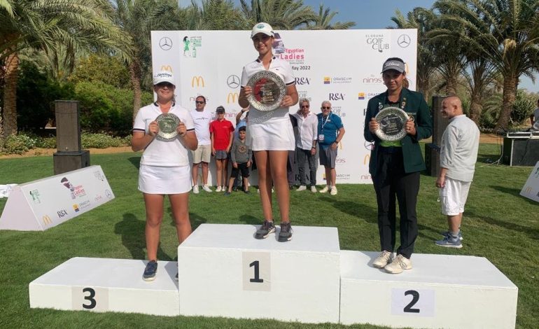  Championnat International d’Egypte de golf féminin :  le Maroc se surpasse
