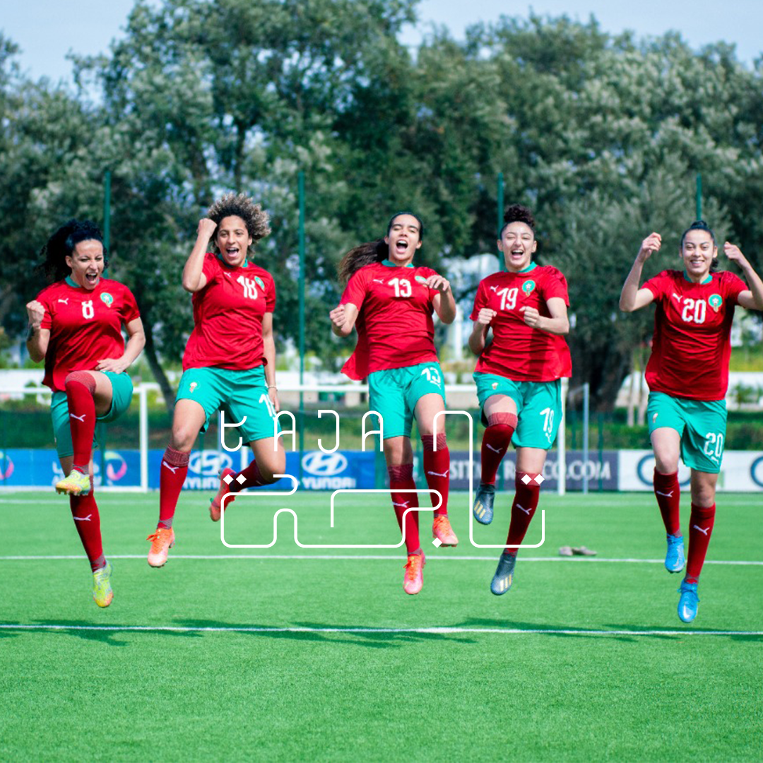 المنتخب المغربي النسوي لكرة القدم