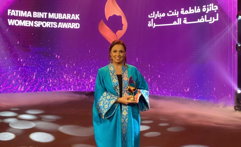  « Prix Fatima Bint Mubarak » : Aziza Nait Sibaha couronnée