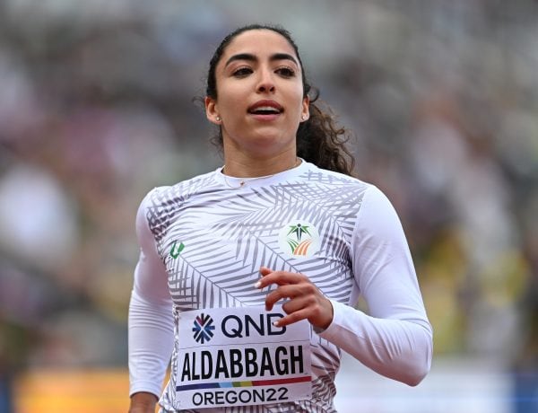 Yasmeen Al-Dabbagh
