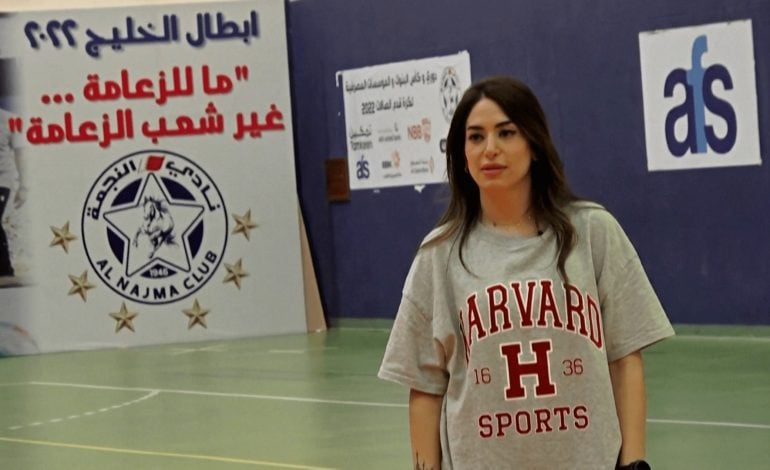  مدربة كرة سلة بحرينية تطمح لقيادة فرق الرجال