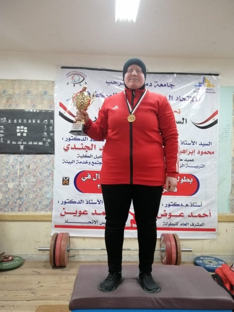 مصر: مكفوفة هزت عرش رياضة رفع الأثقال في العالم