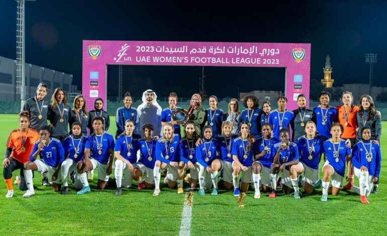  أبو ظبي الرياضي يفوز بالدوري الإماراتي لكرة القدم للسيدات