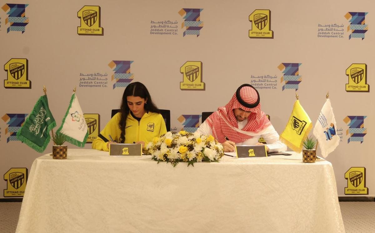كرة القدم: السعودية مريم التميمي تنتقل من شعلة الشرقية إلى الاتحاد