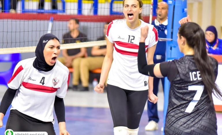  الكرة الطائرة: سيدات الزمالك المصري يحصدن بطولة كأس إفريقيا للأندية